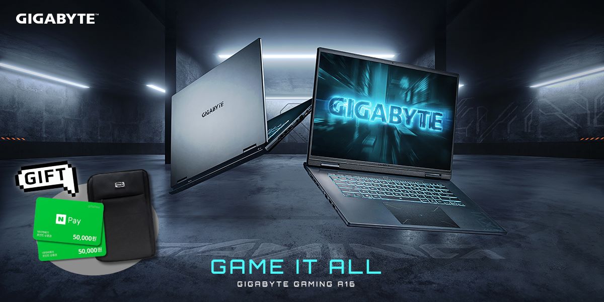 [2026년 10월] GAMING A16 / GAMING 시리즈 노트북 후기이벤트
