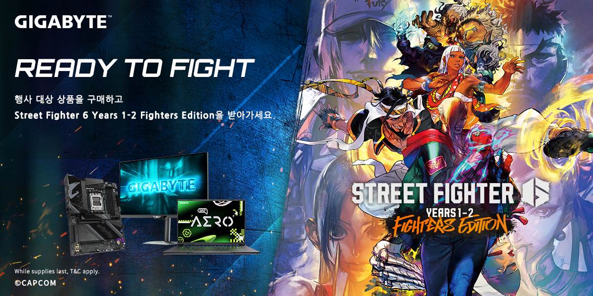 행사 대상 상품을 구매하고 Street Fighter 6 Years 1-2 Fighters Edition을 받아가세요.